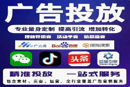 百度推广平台关键词优化策略案例分享